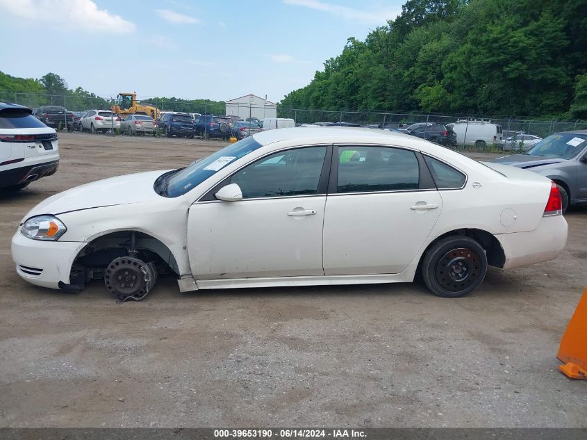 2009 Chevrolet Impala Ls VIN: 2G1WB57K191276996 Lot: 39653190