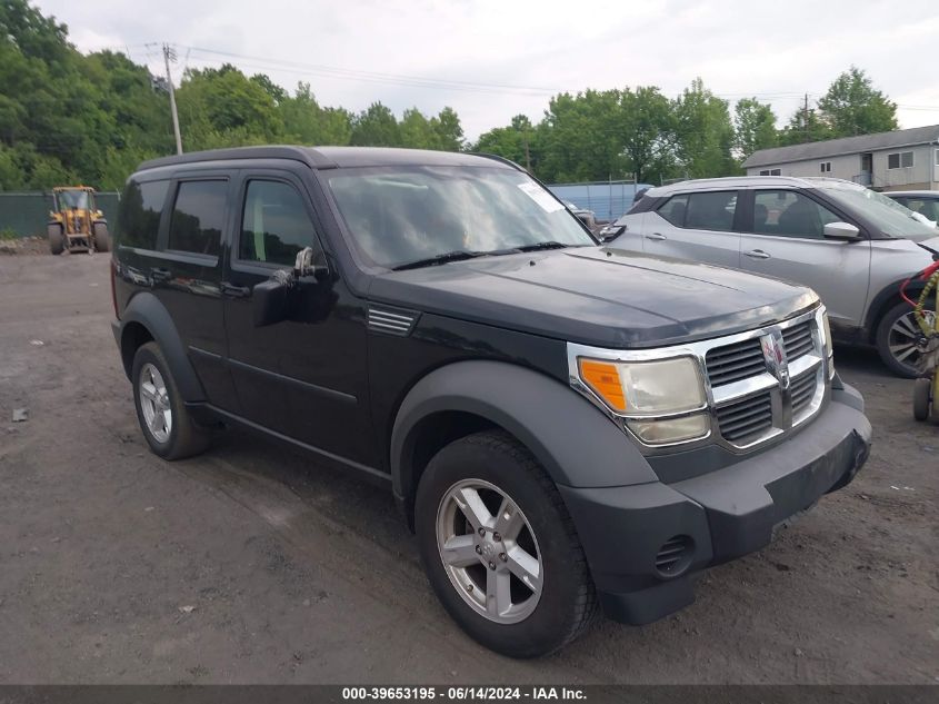 2007 Dodge Nitro Sxt VIN: 1D8GU28K87W729148 Lot: 39653195