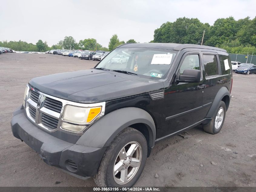 2007 Dodge Nitro Sxt VIN: 1D8GU28K87W729148 Lot: 39653195