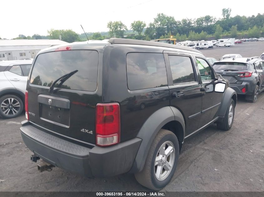 2007 Dodge Nitro Sxt VIN: 1D8GU28K87W729148 Lot: 39653195