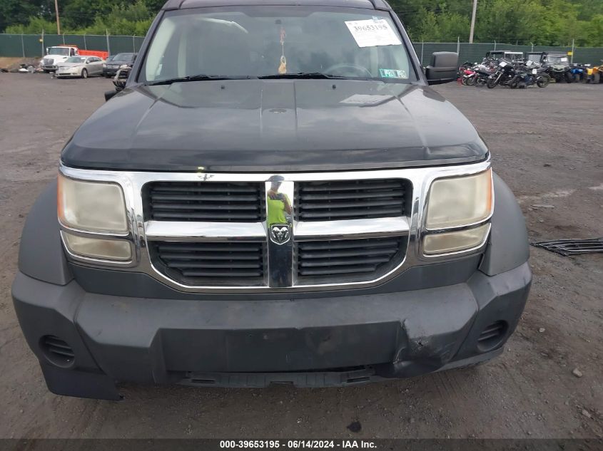 2007 Dodge Nitro Sxt VIN: 1D8GU28K87W729148 Lot: 39653195