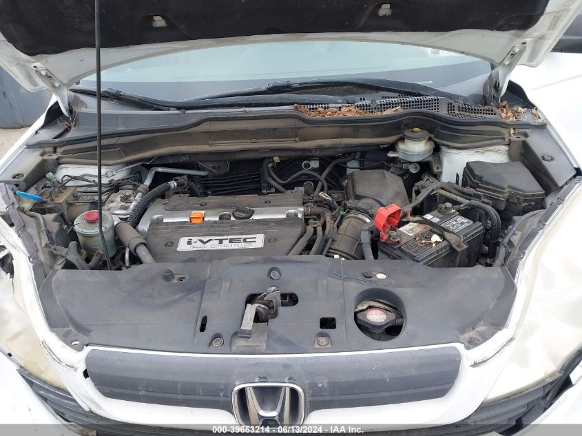 2007 Honda Cr-V Lx VIN: JHLRE38347C058312 Lot: 39653214