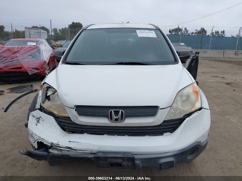 2007 Honda Cr-V Lx VIN: JHLRE38347C058312 Lot: 39653214