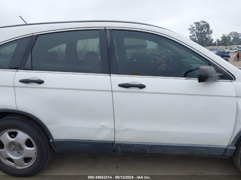 2007 Honda Cr-V Lx VIN: JHLRE38347C058312 Lot: 39653214