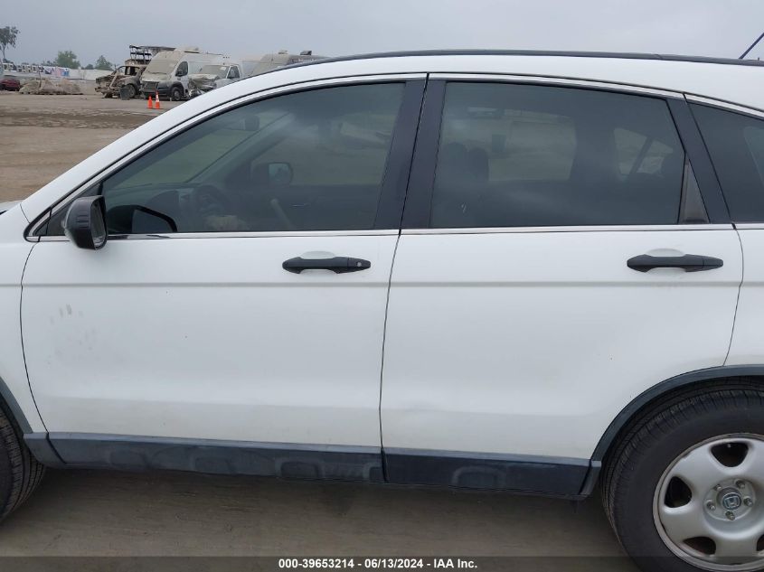 2007 Honda Cr-V Lx VIN: JHLRE38347C058312 Lot: 39653214