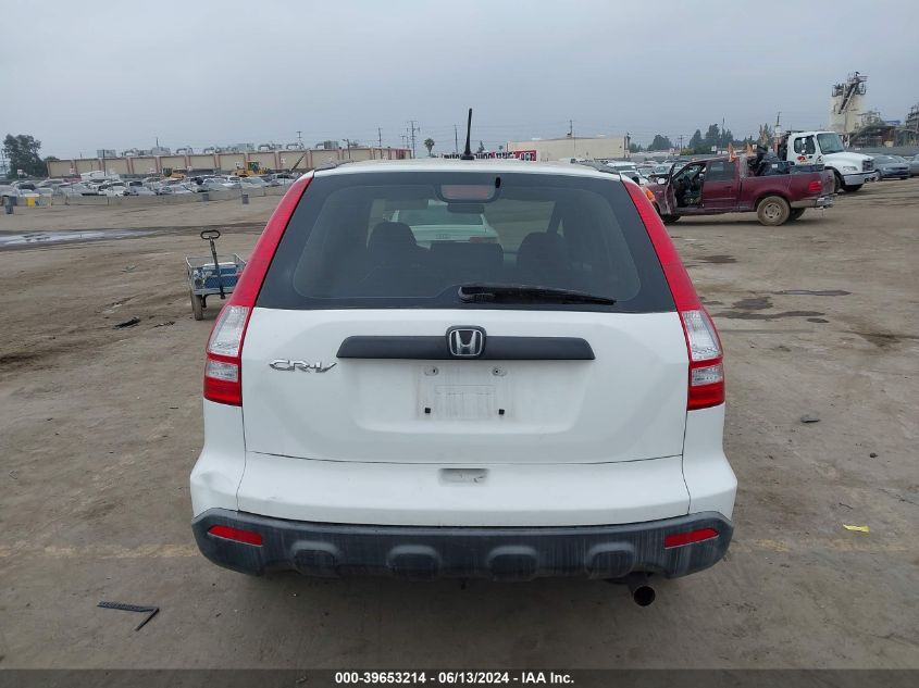 2007 Honda Cr-V Lx VIN: JHLRE38347C058312 Lot: 39653214