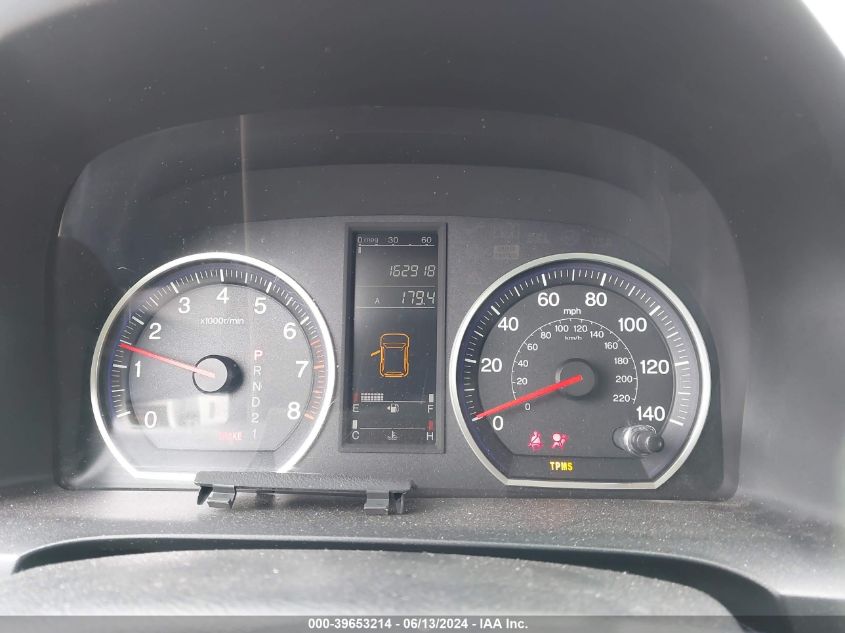 2007 Honda Cr-V Lx VIN: JHLRE38347C058312 Lot: 39653214