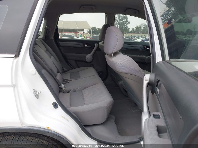 2007 Honda Cr-V Lx VIN: JHLRE38347C058312 Lot: 39653214