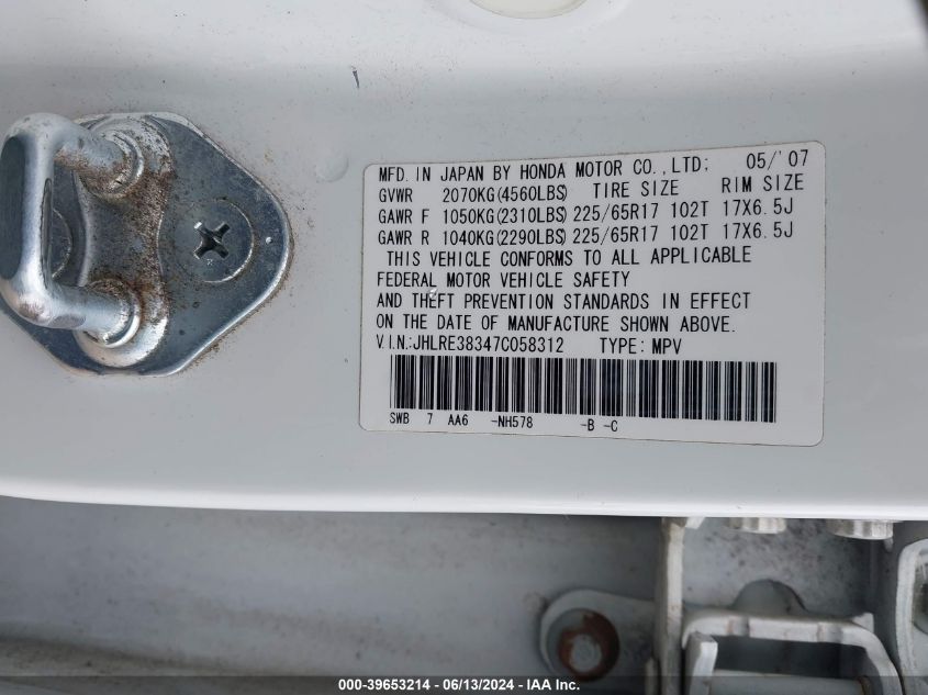 2007 Honda Cr-V Lx VIN: JHLRE38347C058312 Lot: 39653214