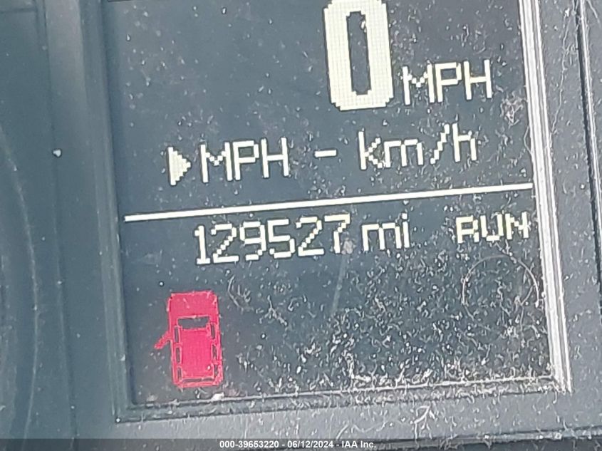 2014 Chrysler Town & Country Touring VIN: 2C4RC1BG1ER216046 Lot: 39653220