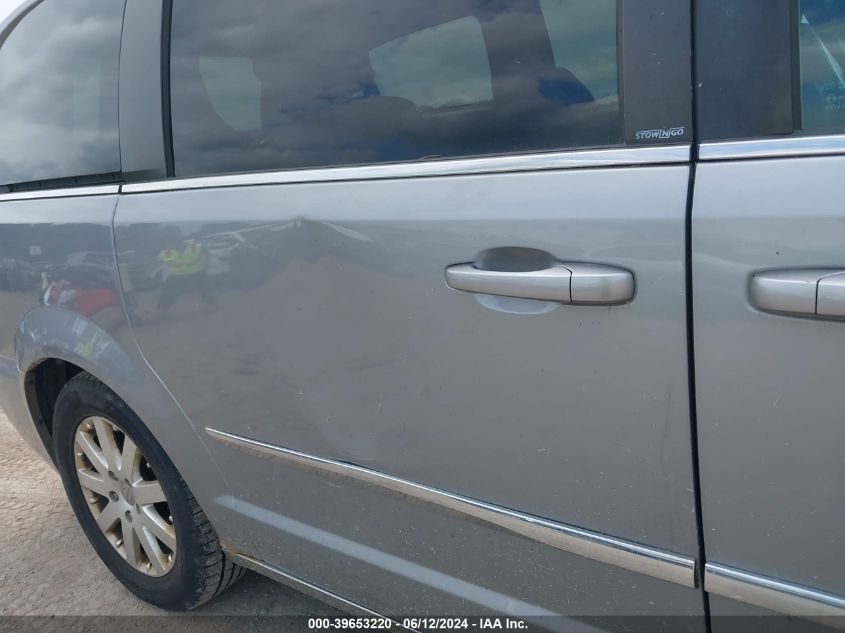 2014 Chrysler Town & Country Touring VIN: 2C4RC1BG1ER216046 Lot: 39653220