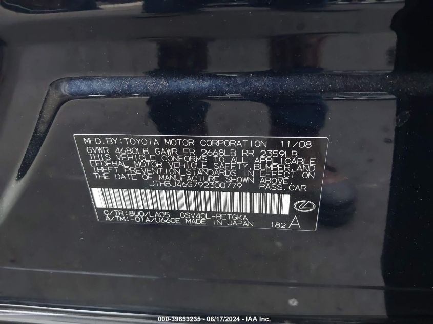 2009 Lexus Es 350 VIN: JTHBJ46G792300779 Lot: 39653235