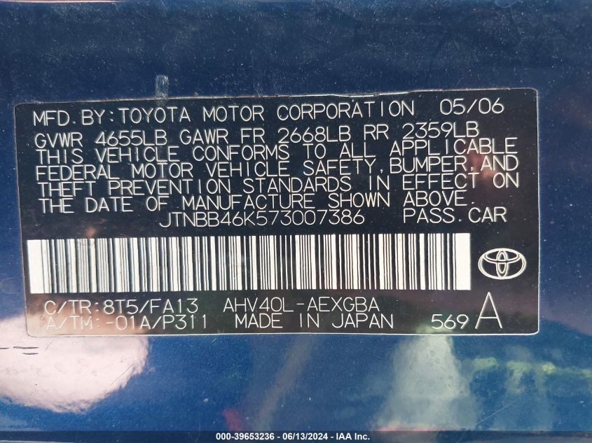 JTNBB46K573007386 | 2007 TOYOTA CAMRY HYBRID