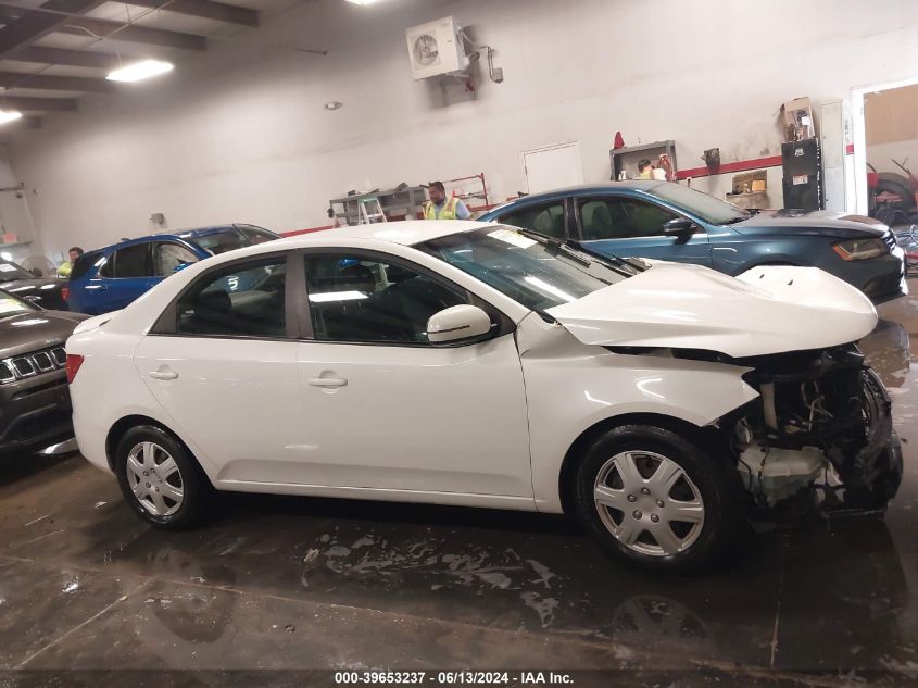 2012 Kia Forte Ex VIN: KNAFU4A21C5573029 Lot: 39653237