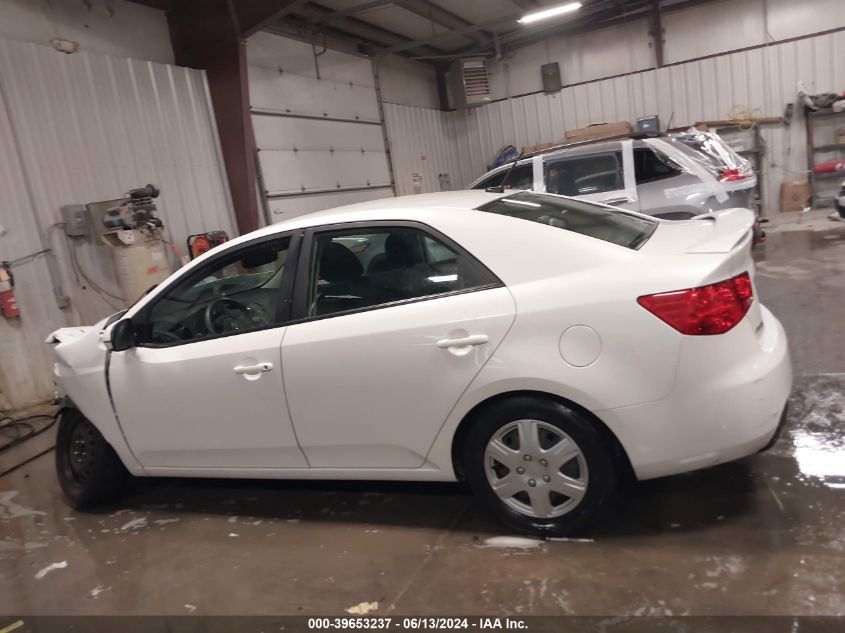 2012 Kia Forte Ex VIN: KNAFU4A21C5573029 Lot: 39653237