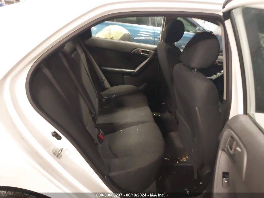 2012 Kia Forte Ex VIN: KNAFU4A21C5573029 Lot: 39653237