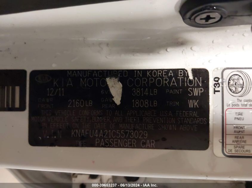 2012 Kia Forte Ex VIN: KNAFU4A21C5573029 Lot: 39653237