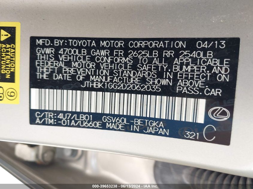 2013 Lexus Es 350 VIN: JTHBK1GG2D2062035 Lot: 39653238