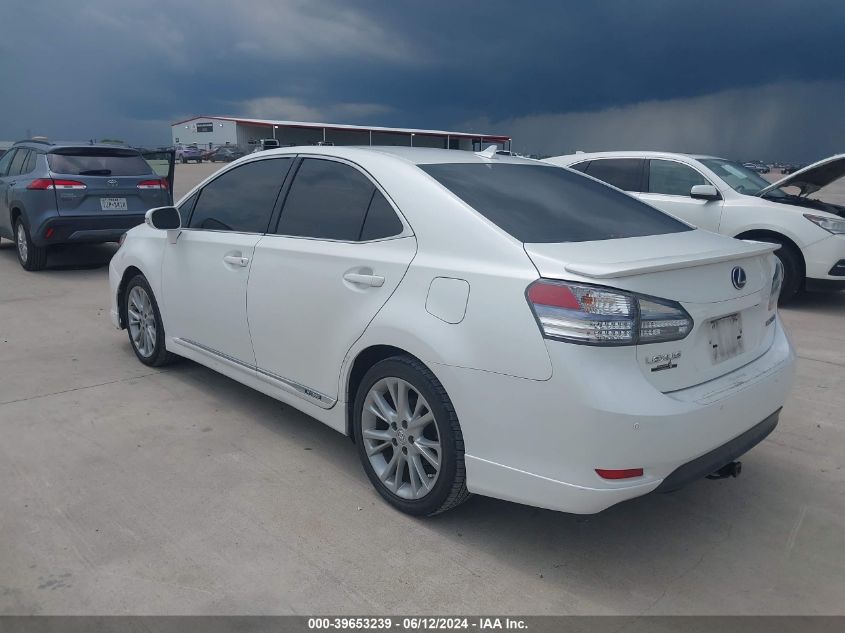 2010 Lexus Hs 250H Premium VIN: JTHBB1BA1A2018106 Lot: 39653239