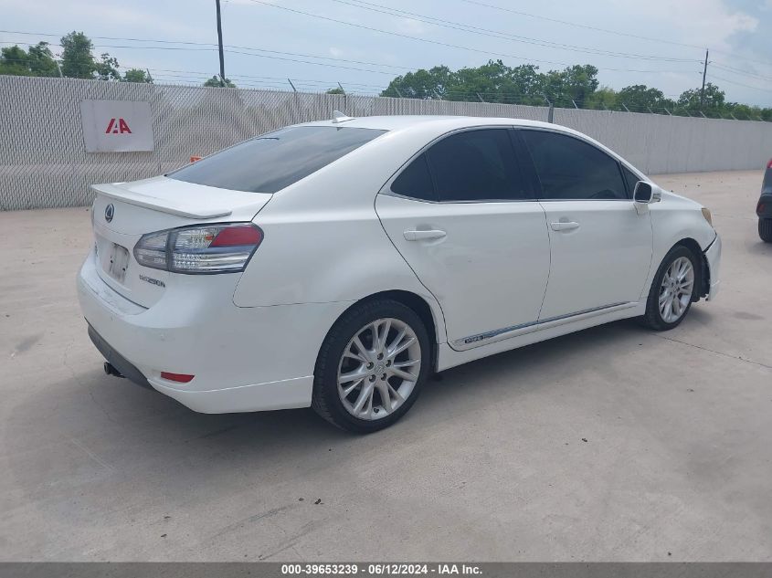 2010 Lexus Hs 250H Premium VIN: JTHBB1BA1A2018106 Lot: 39653239