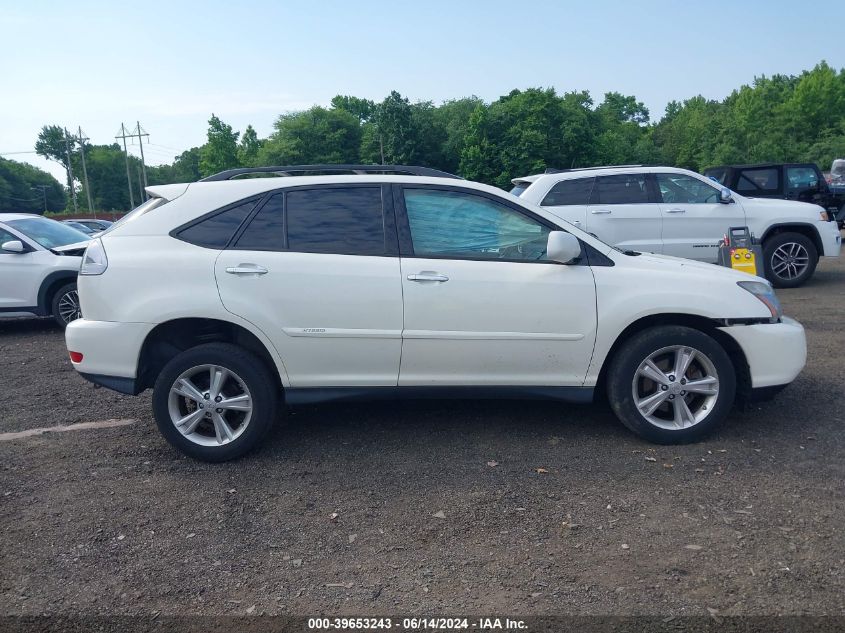 2008 Lexus Rx 400H VIN: JTJHW31U582069347 Lot: 39653243