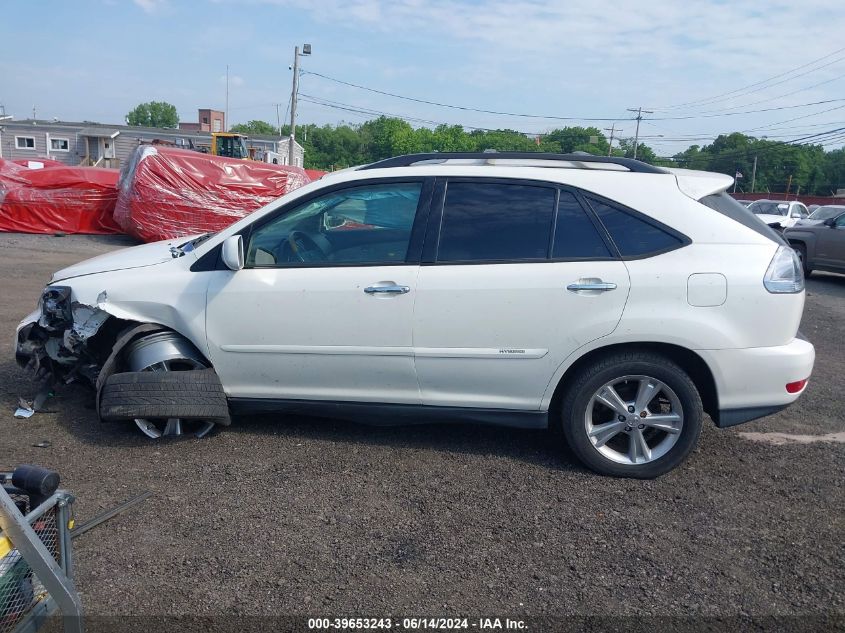 2008 Lexus Rx 400H VIN: JTJHW31U582069347 Lot: 39653243