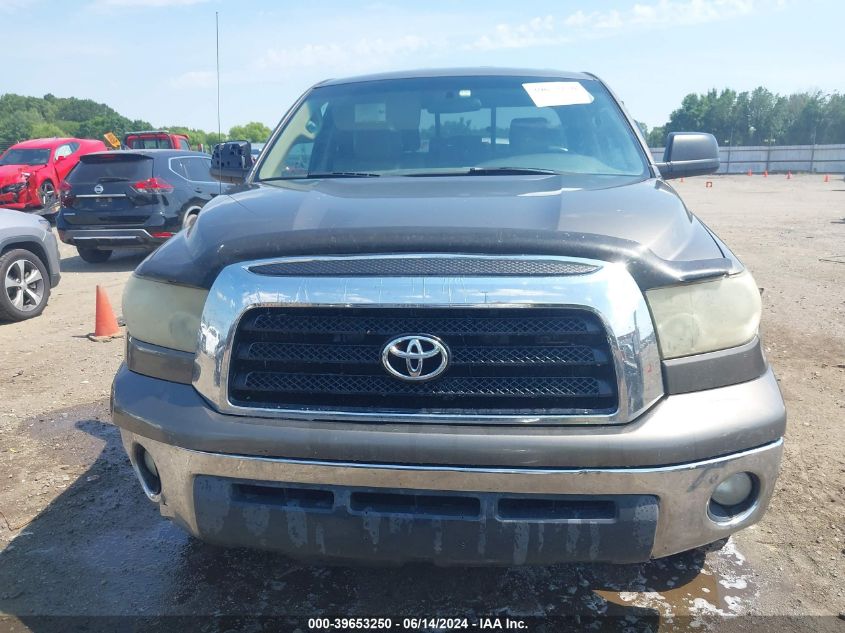 2008 Toyota Tundra Sr5 5.7L V8 VIN: 5TFRV541X8X048617 Lot: 39653250