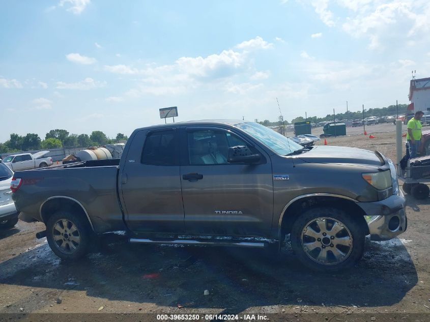 2008 Toyota Tundra Sr5 5.7L V8 VIN: 5TFRV541X8X048617 Lot: 39653250