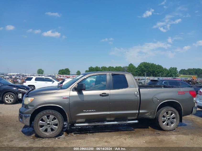 2008 Toyota Tundra Sr5 5.7L V8 VIN: 5TFRV541X8X048617 Lot: 39653250