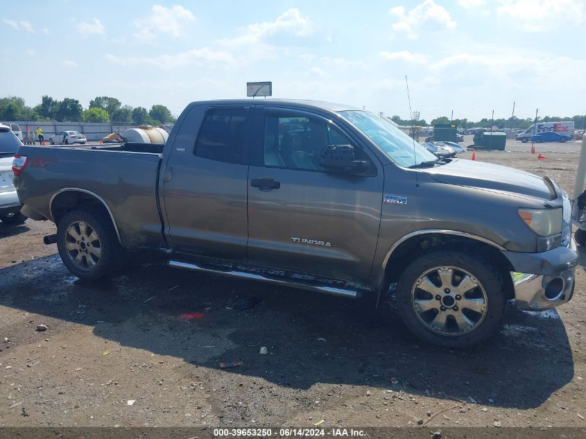 2008 Toyota Tundra Sr5 5.7L V8 VIN: 5TFRV541X8X048617 Lot: 39653250