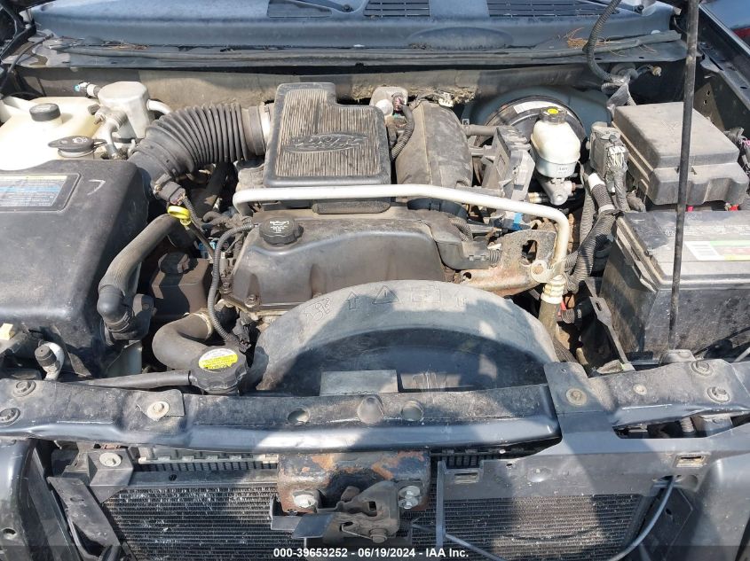 2007 Chevrolet Trailblazer Lt VIN: 1GNDT13SX72219484 Lot: 39653252