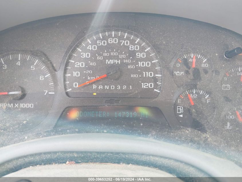 2007 Chevrolet Trailblazer Lt VIN: 1GNDT13SX72219484 Lot: 39653252