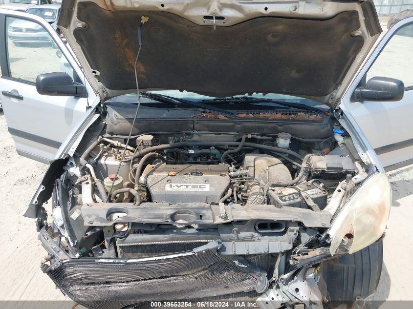 2004 Honda Cr-V Lx VIN: SHSRD68474U207197 Lot: 39653254