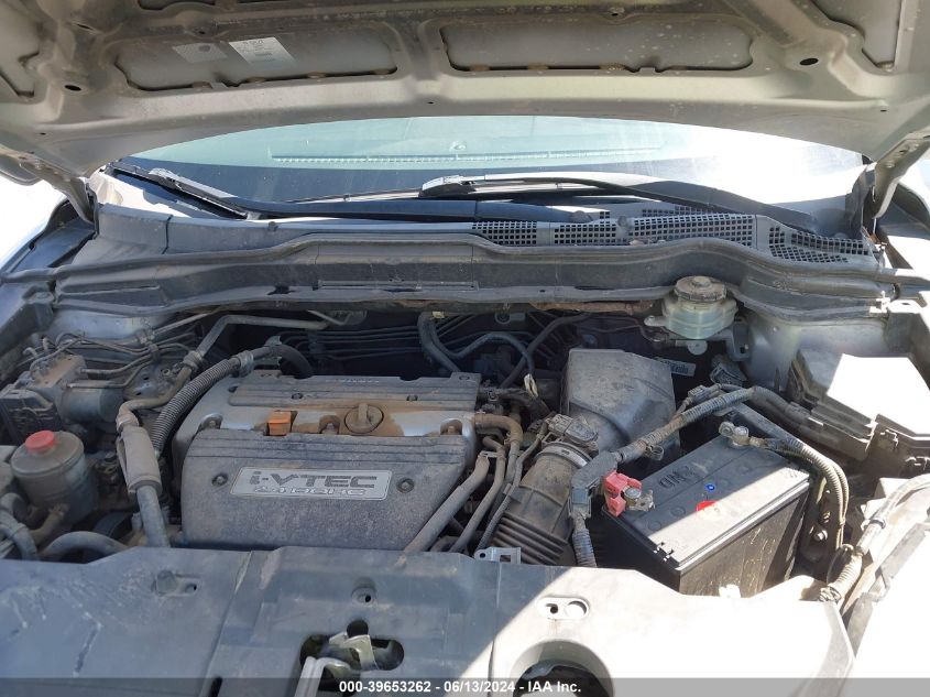 2008 Honda Cr-V Ex VIN: 3CZRE38508G704503 Lot: 39653262