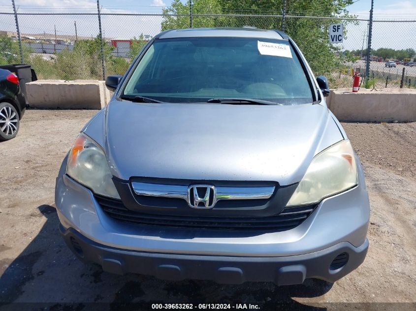 2008 Honda Cr-V Ex VIN: 3CZRE38508G704503 Lot: 39653262