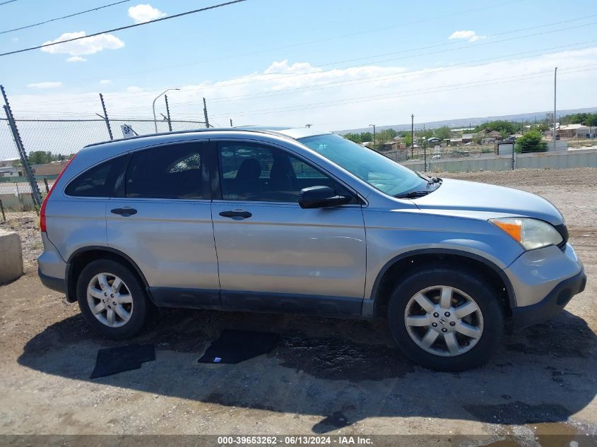 2008 Honda Cr-V Ex VIN: 3CZRE38508G704503 Lot: 39653262