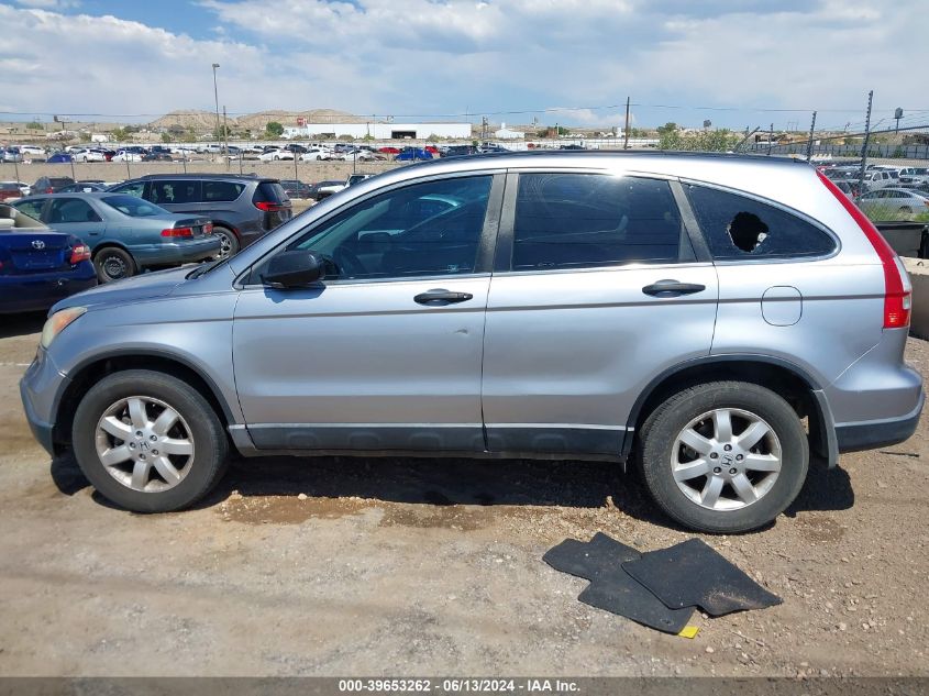 2008 Honda Cr-V Ex VIN: 3CZRE38508G704503 Lot: 39653262