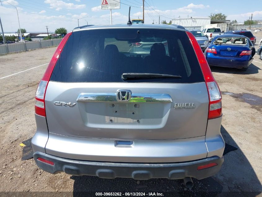 2008 Honda Cr-V Ex VIN: 3CZRE38508G704503 Lot: 39653262