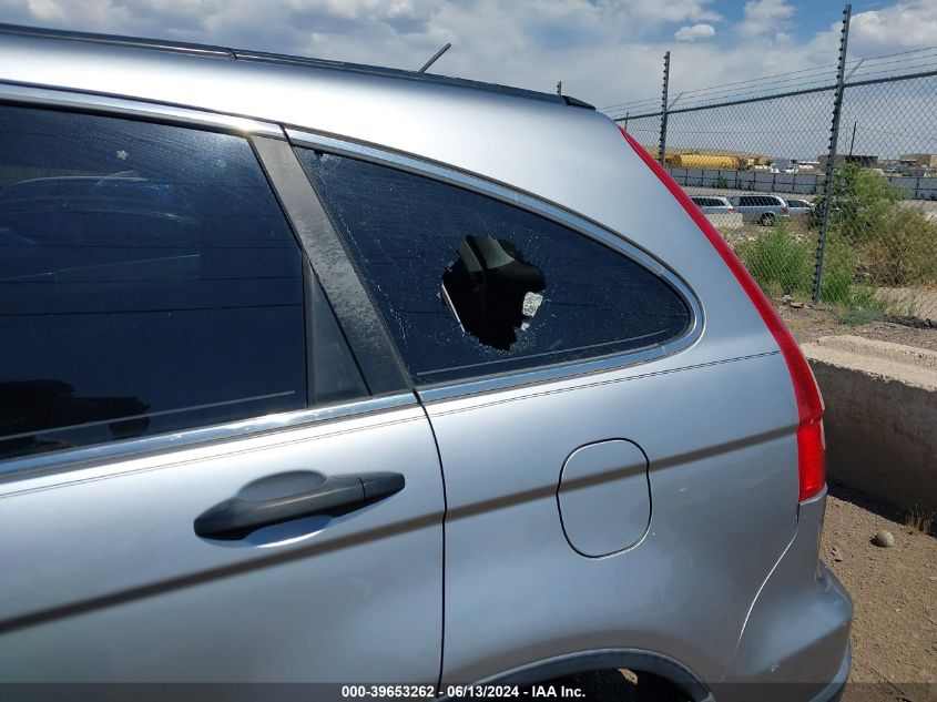 2008 Honda Cr-V Ex VIN: 3CZRE38508G704503 Lot: 39653262