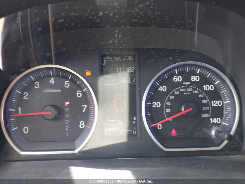 2008 Honda Cr-V Ex VIN: 3CZRE38508G704503 Lot: 39653262