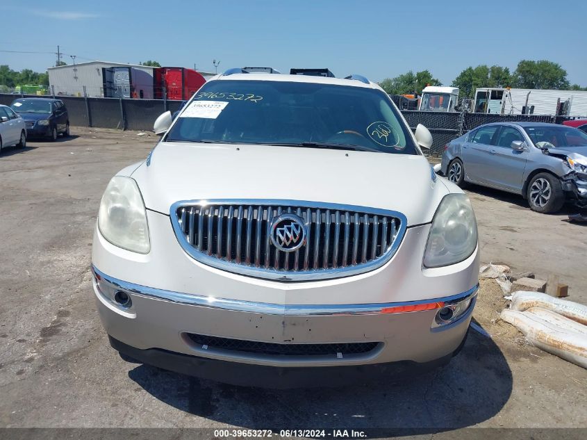 2008 Buick Enclave Cxl VIN: 5GAEV23728J160237 Lot: 39653272