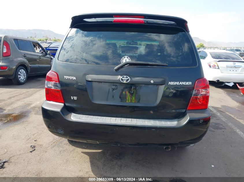 2007 Toyota Highlander V6 VIN: JTEGP21A370129451 Lot: 39653309