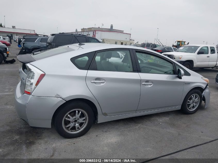 2010 Toyota Prius Ii VIN: JTDKN3DU3A0210070 Lot: 39653312