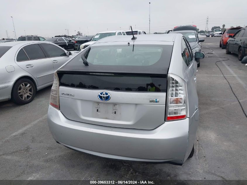 2010 Toyota Prius Ii VIN: JTDKN3DU3A0210070 Lot: 39653312