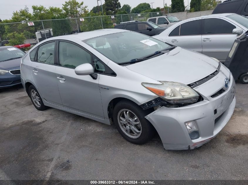 2010 Toyota Prius Ii VIN: JTDKN3DU3A0210070 Lot: 39653312