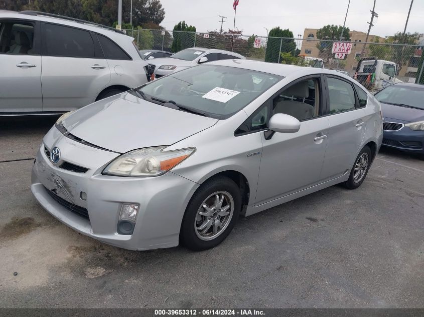 2010 Toyota Prius Ii VIN: JTDKN3DU3A0210070 Lot: 39653312