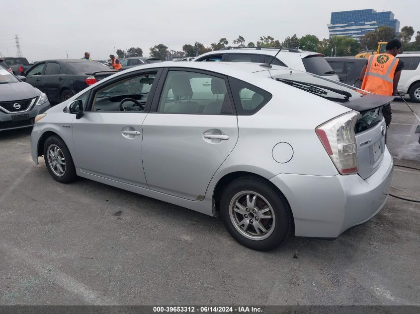 2010 Toyota Prius Ii VIN: JTDKN3DU3A0210070 Lot: 39653312