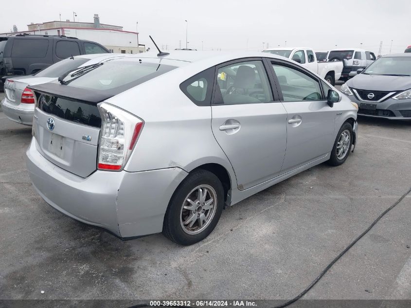 2010 Toyota Prius Ii VIN: JTDKN3DU3A0210070 Lot: 39653312