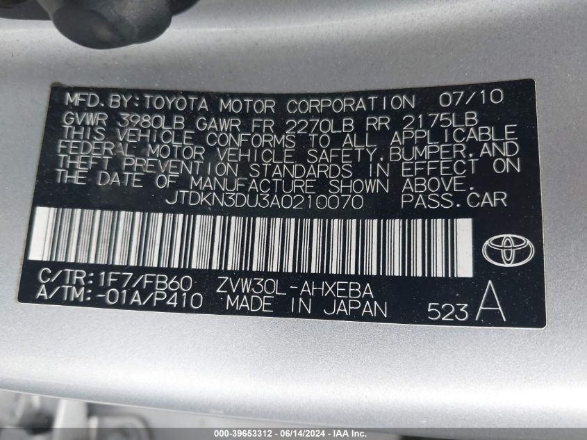 2010 Toyota Prius Ii VIN: JTDKN3DU3A0210070 Lot: 39653312