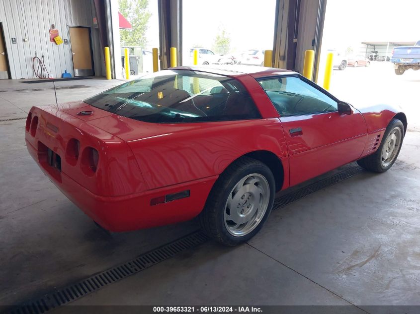 1994 Chevrolet Corvette VIN: 1G1YY22P0R5114039 Lot: 39653321